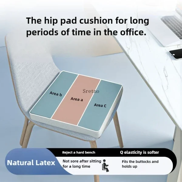 Natural Latex 10cm Thick Buttocks Cushion - Office & Car Seat Comfort - Image 3